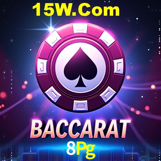 Interface Premium 8Pg