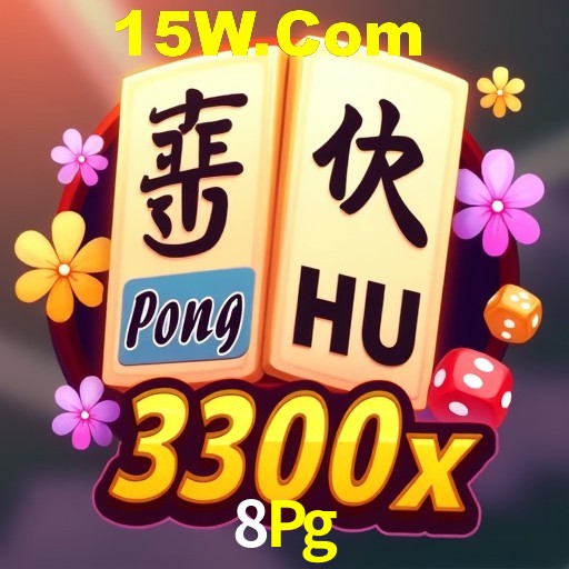 Seasonal Promotions 8Pg